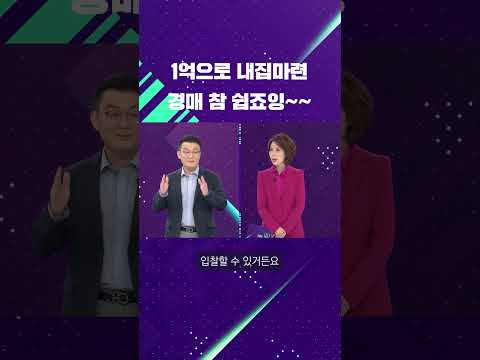 링크 영상 썸네일
