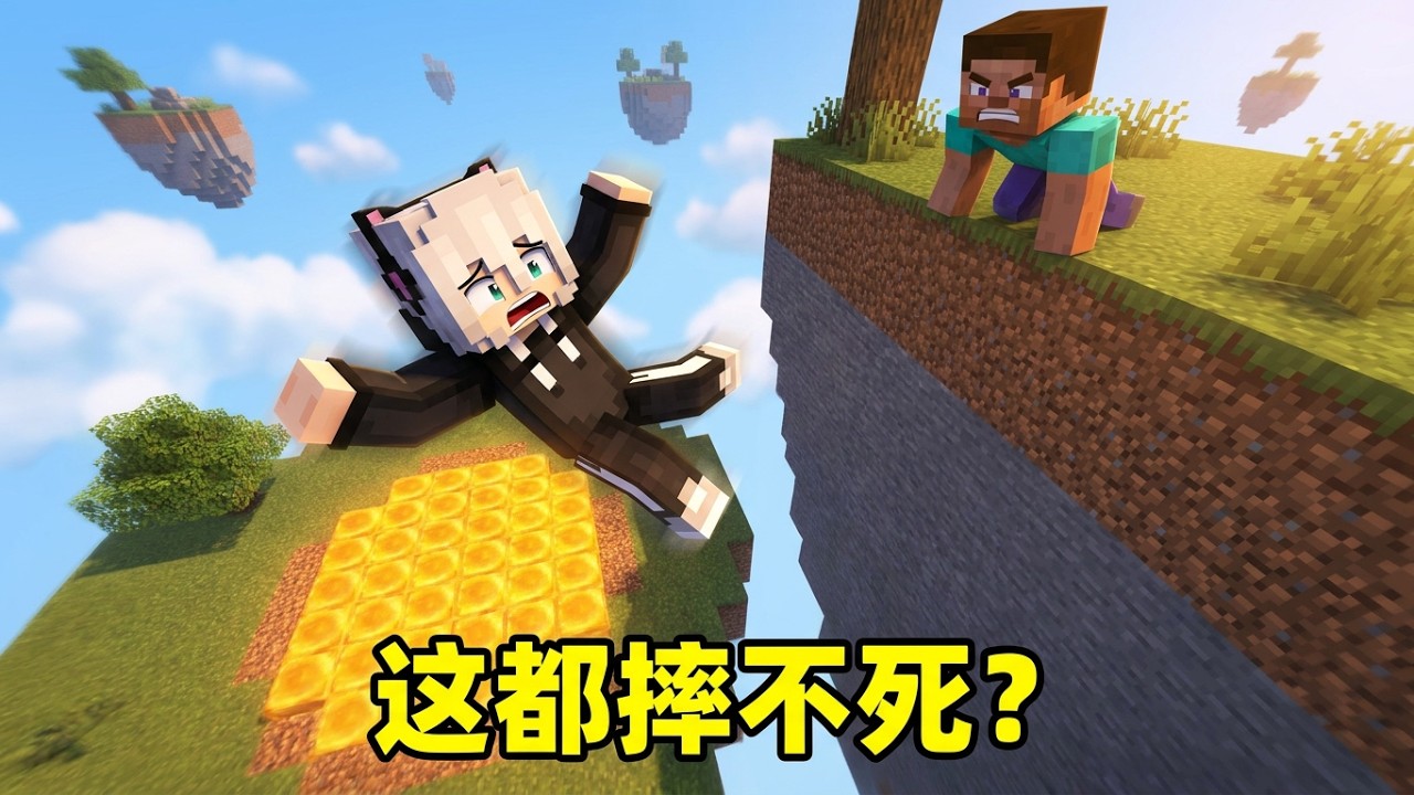 我的世界:MC老师彻底气炸!为了玩电脑,我竟在黑板后盖了座秘密基地?#我的世界#minecraft #动画推荐