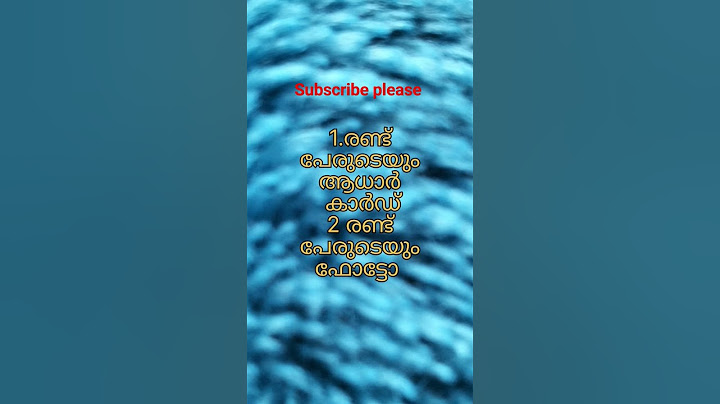 marriage registration ആവശ്യമായ രേഖകൾ #informative #shortvideo