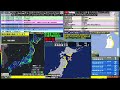 コメ無し版【緊急地震速報】青森県東方沖(最大震度4 M6.7) 2025.12.12【BSC24】