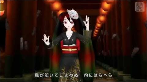 【Project DIVA extend】結ンデ開イテ羅刹ト骸【ノーマルＰＶ】