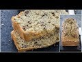 Plumcake salato con gorgonzola e noci