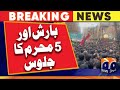 Rain and procession of 5 muharram  geo news