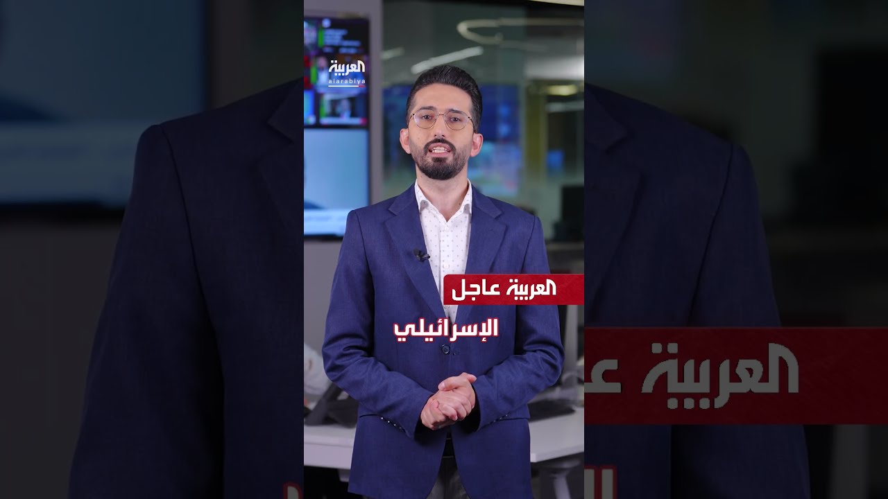 ترامب يفرض رسومًا جمركية... وتطورات في مفاوضات غزة ورمسيس