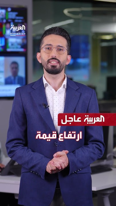   | :        
 - نشر قبل 9 دقيقة