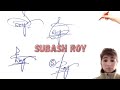 Subash roy signature stylename signature with arooj