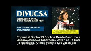 Video thumbnail of "Maria Jesus y Su Acordeon - Maria Jesus y Su Acordeon - Popurri el Bocho"