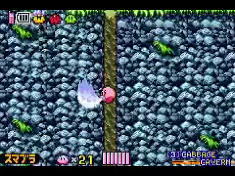 GBA "100%" Kirby & The Amazing Mirror (JPN v1.1) in 58:10.02 by H. Christoph (aka. mugg) (5/7)