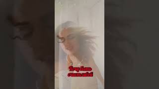 Хочу быть счастливой #жизненно #красивая песня #musik #