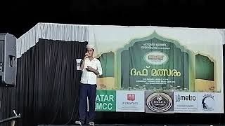 കിടിലൻ പാട്ടുമായി റബീഹ് #cagv #nabidinam #shortvideo #shorts #malappuram #ssf 