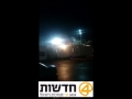 זיקוקים בירושלים ההורים לילדים זה קישטה בום זיקוקים בירושלים ההורים לילדים זה קישטה בום