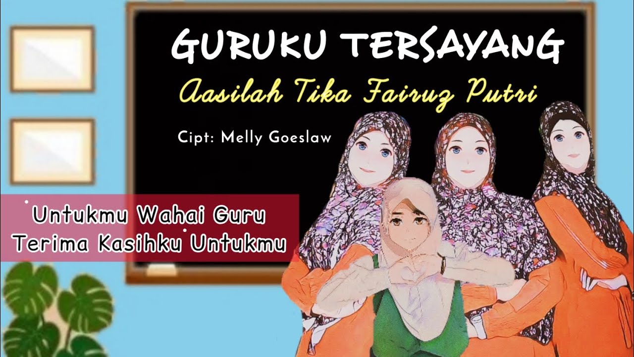 GURUKU TERSAYANG ( Terima Kasih Guruku ) - Cilla ( Lirik ) | Lagu \u0026 Tari Anak | 7th Single