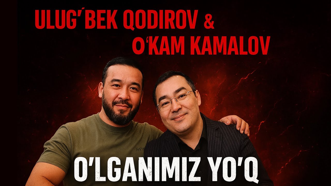 Ulug'bek Qodirov & O'ktam Kamalov  - O'lganimiz yo'q (AUDIO)