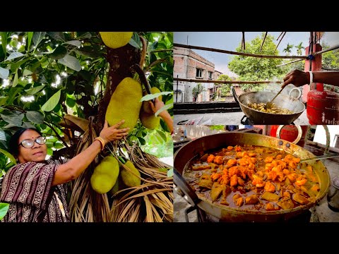 বাড়ির গাছের এঁচোড়😍এঁচোড় চিংড়ি ও কাতলা কালিয়া রান্না হল ছাদে।বৃষ্টিতে খাওয়া দাওয়া একসাথে🥰