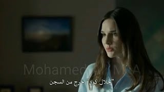 اعلان مسلسل مرعشلي الحلقة 19 مترجم عربية HD 🔥🔥