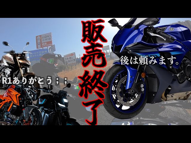【受付終了です。】 ギフトプラザ オリジナルサービス品 受付終了のお知らせ | 【公式