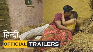 Download lagu Charmsukh - Jane Anjane Mein   Trailer Hindi  Ullu  Hd Mp3 Video Mp4