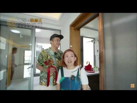 災難街市級數老師 賴師奶,跟大陸佬口水尾講叫你唔好買海景房但輸家假老闆肥矮用700多萬買入珠海一個正正面對海景的樓!唔通你鞋抽肥矮會對大陸樓比你賴師奶認知少定係你賴師奶以為橫琴可以炒起,誰知輸晒