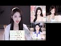 20230320 0203 正恒YJ 林软软 感谢佛爷 恭喜佛爷荣升超皇 20230320 0203 正恒YJ 林软软 感谢佛爷 恭喜佛爷荣升超皇
