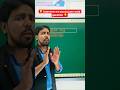Block tag and inline tag #ytshorts #shortsvideo #shorts #shortsfeed #shortsviral #trending #thamma