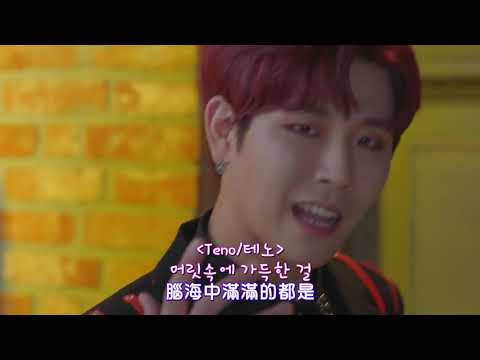 BLANC7 (블랑세븐) - DRAMA (드라마) 中韓字幕