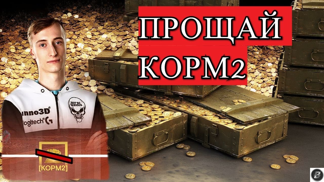Мутит в машине