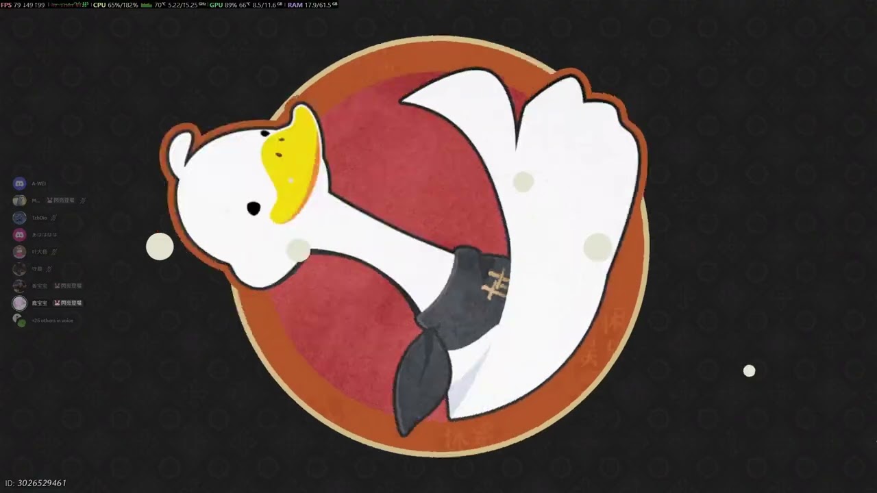 2026-03-01 燕雲十六聲 百業戰 - 匹配  閃亮登場 VS 韓國百業