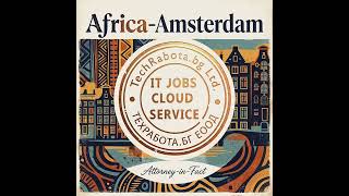 Law internships Netherlands English AI for africa