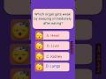 Which Organ Gets Weak by Sleeping Immediately After Eating? 😴 Can You Guess?#shorts #gk #gkquestion