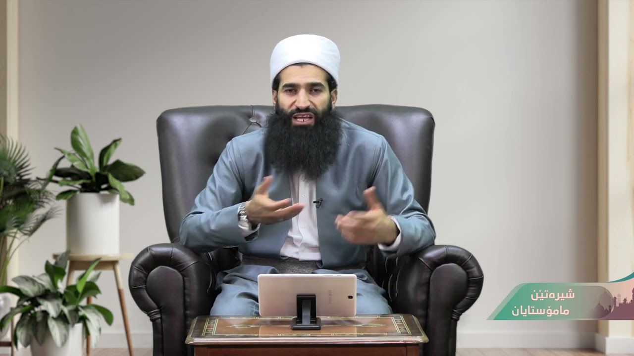 ئەم چەوا بەرەکەتێ ب دەستخوڤە بینین ؟