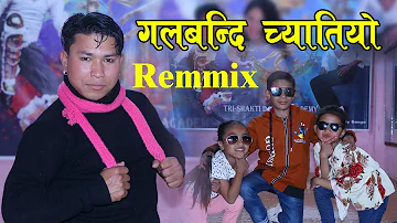 Galbandi Chatiyo Remix Cover Dance Video Ft Dipesh SK ||Tri Shakti Dance Academy || Video Nepal