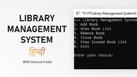 Library Management System in C with Source Code | Library Management Project in C Language Hindi