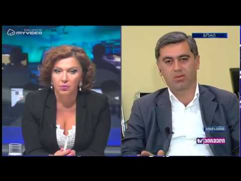 ,,რუსთავი 2\"-თან დაკავშირებული დოკუმენტის ახლა გასაჯაროება გარკვეულმა გარემოებებმა მაიძულა