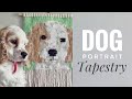 Macrame | DIY Dog Portrait