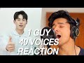 1 guy 40 voices reaction