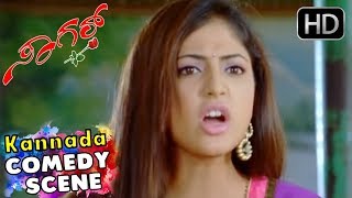 Prajwal Devaraj Is Looking At Radhikas Navel - Kannada Comedy Scenes Sagar Kannada Movie