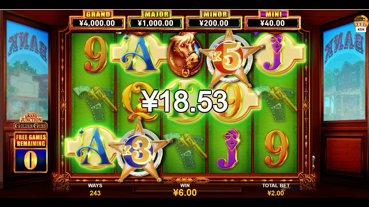 Grand Junction:Golden Guns - Playtech New Slot Game