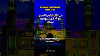 #Ramadhanstory Tarawih Malam ke-24 (qunut) #Ramadhan #ramadhan2024 #tarawih