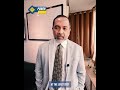 POWERINSIGHTS  - Meralco Senior Vice President Jose Ronald V. Valles