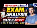MP Forest Guard Paper Analysis | 4 June 1st Shift Exam Analysis | 4 June 1st Shift Paper Analysis