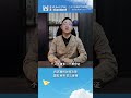 中国人如何注册巴西商标?流程?材料?怎么省钱?#商标注册 #商标保护 #商标申请 #商标律师 #王嘉律师
