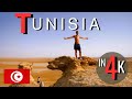 Tunisia in 4K | El Jam, Carthage, Sidi Bou Said, Sahara Desert, Chott el Djerid, Chebika, Star Wars