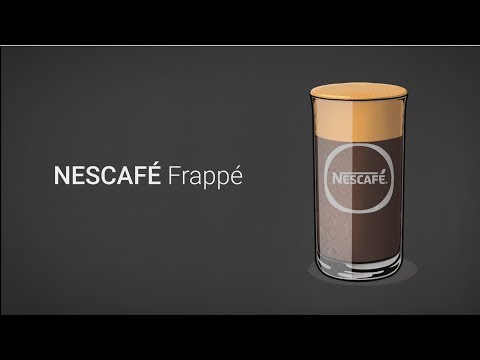 Βίντεο: Το caffe nero κάνει ντεκαφεϊνέ;
