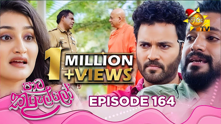 Paata Kurullo - පාට කුරුල්ලෝ | Episode 164 | 2024-12-25 | Hiru TV