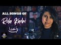 All songs of rola kadri  rola kadri mix songs 2021