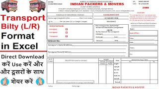 Transport Bilty / L.R Format in Excel Download Free screenshot 5