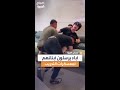 بسبب إدمانهم على الإنترنت آباء يرسلون أبنائهم لمعسكرات تدريب