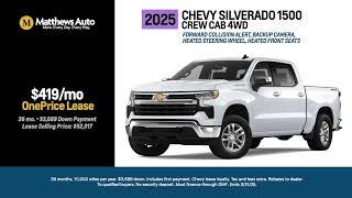 Matthews Chevrolet March 2025 Specials