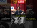 Sai Abhyankkar😍"Audience மனசுக்குள்ள போயிடுறாரு"