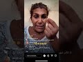 انگلیسی حرف زدن طناز جون مهربان و راهنمایی کردن معترضان Tanaz Mehraban